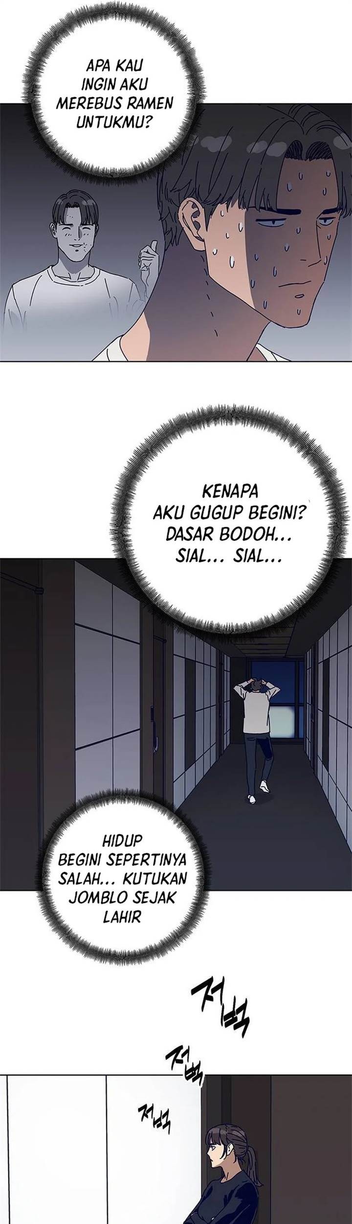 Tarantula (SHIN Jinwoo) Chapter 18 Gambar 19