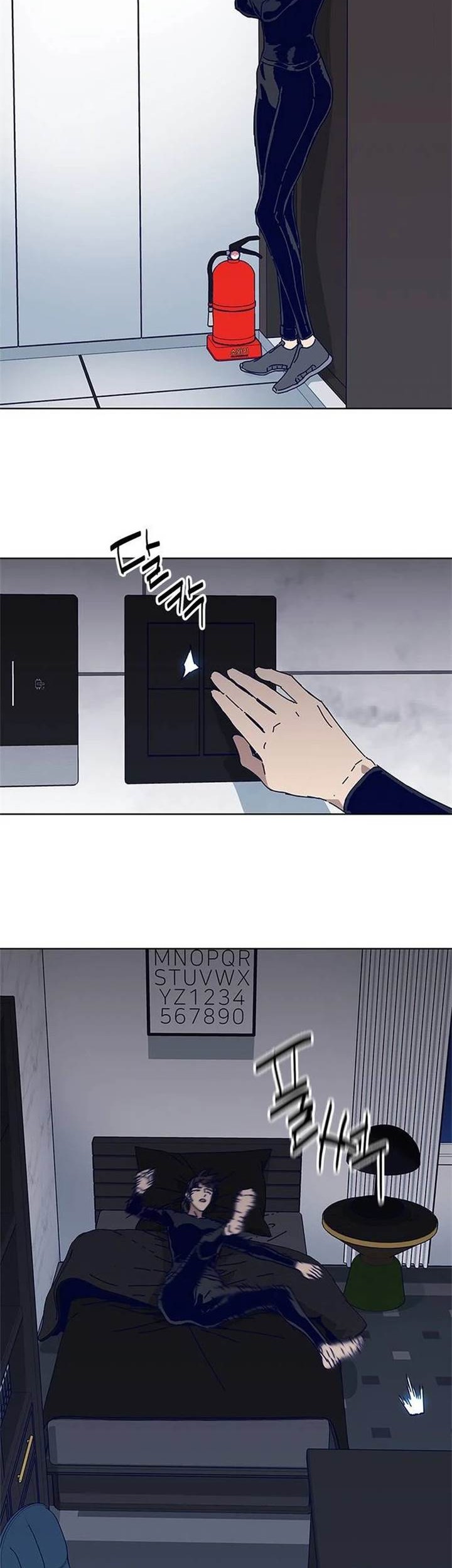 Tarantula (SHIN Jinwoo) Chapter 18 Gambar 20