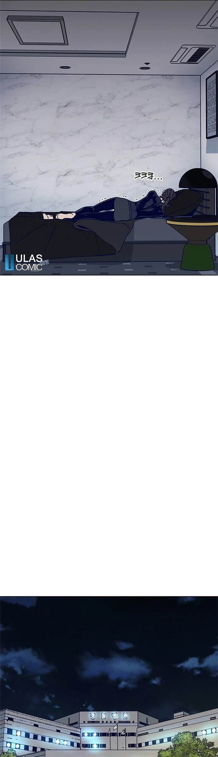 Tarantula (SHIN Jinwoo) Chapter 18 Gambar 22