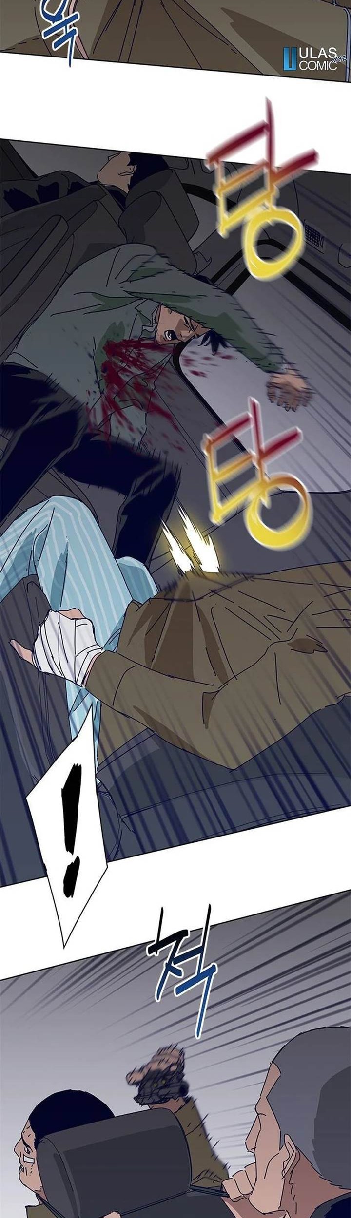 Tarantula (SHIN Jinwoo) Chapter 19 Gambar 8