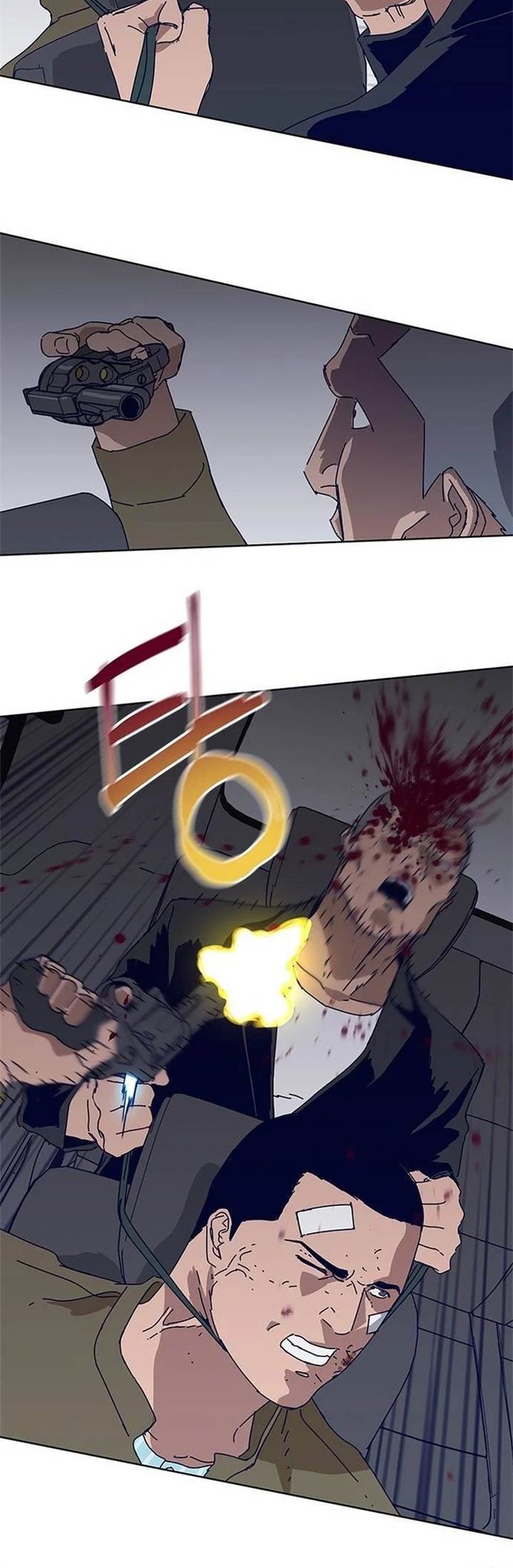 Tarantula (SHIN Jinwoo) Chapter 19 Gambar 9