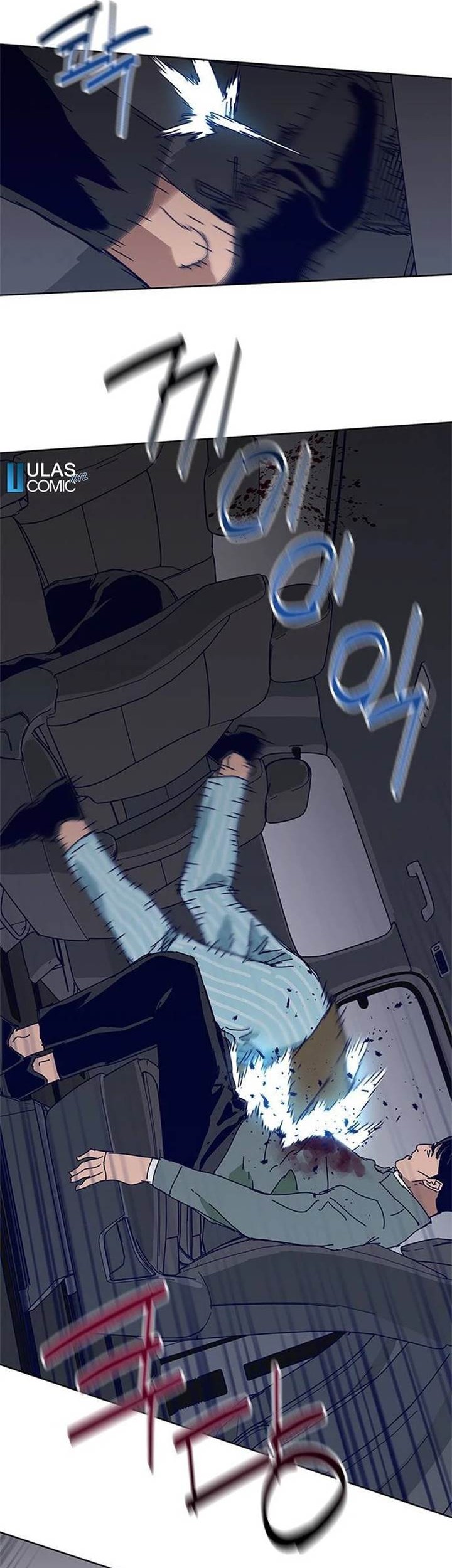 Tarantula (SHIN Jinwoo) Chapter 19 Gambar 11