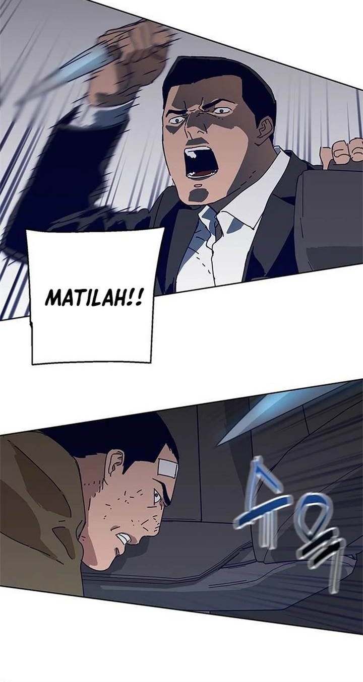 Tarantula (SHIN Jinwoo) Chapter 19 Gambar 12