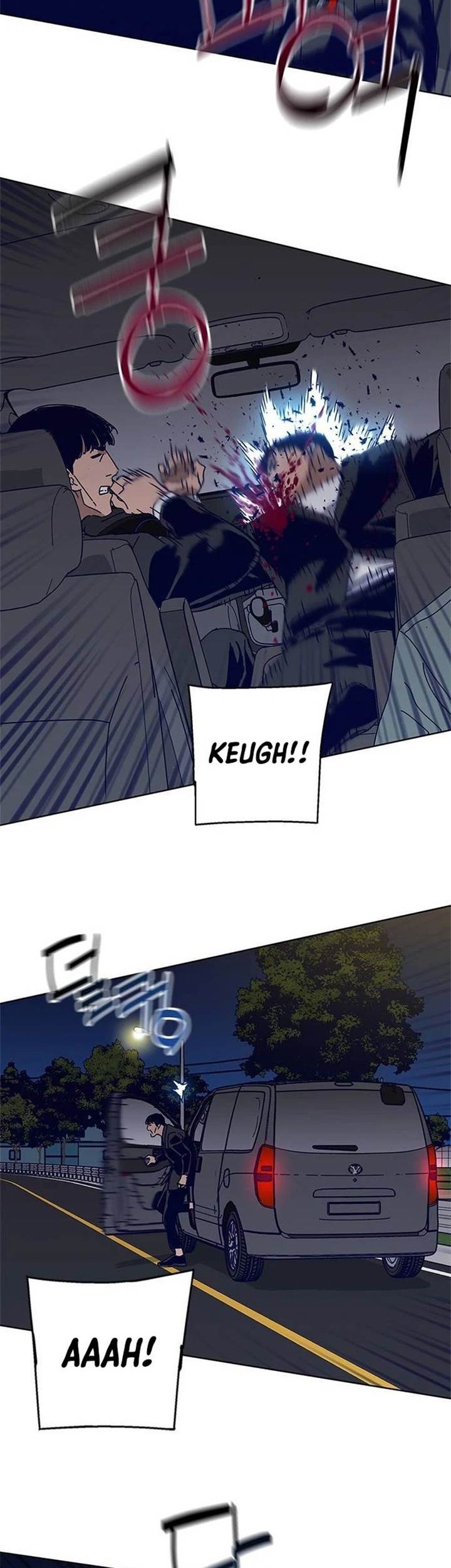 Tarantula (SHIN Jinwoo) Chapter 19 Gambar 14