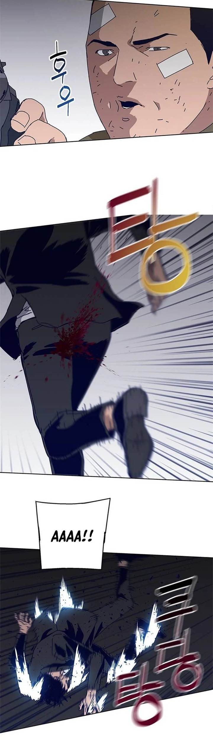 Tarantula (SHIN Jinwoo) Chapter 19 Gambar 16