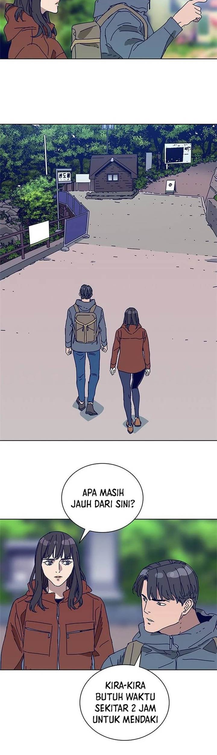 Tarantula (SHIN Jinwoo) Chapter 19 Gambar 20