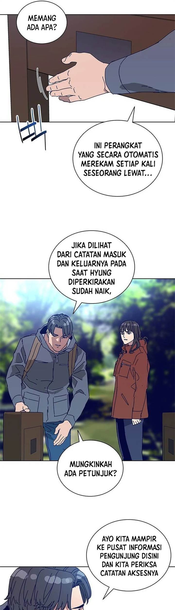 Tarantula (SHIN Jinwoo) Chapter 19 Gambar 22