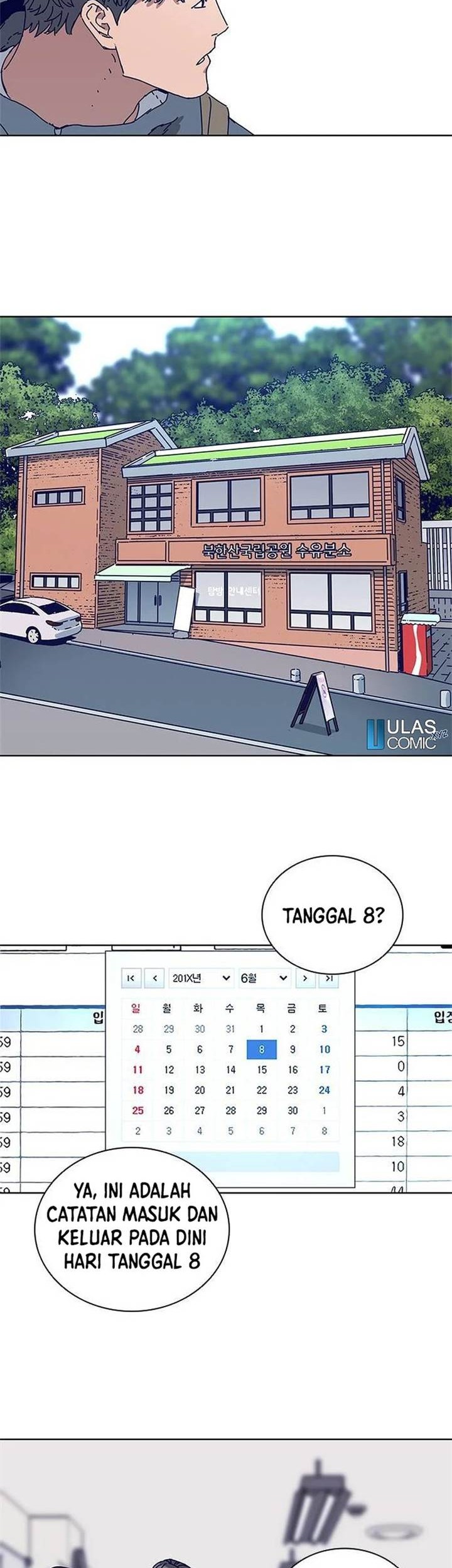Tarantula (SHIN Jinwoo) Chapter 19 Gambar 23