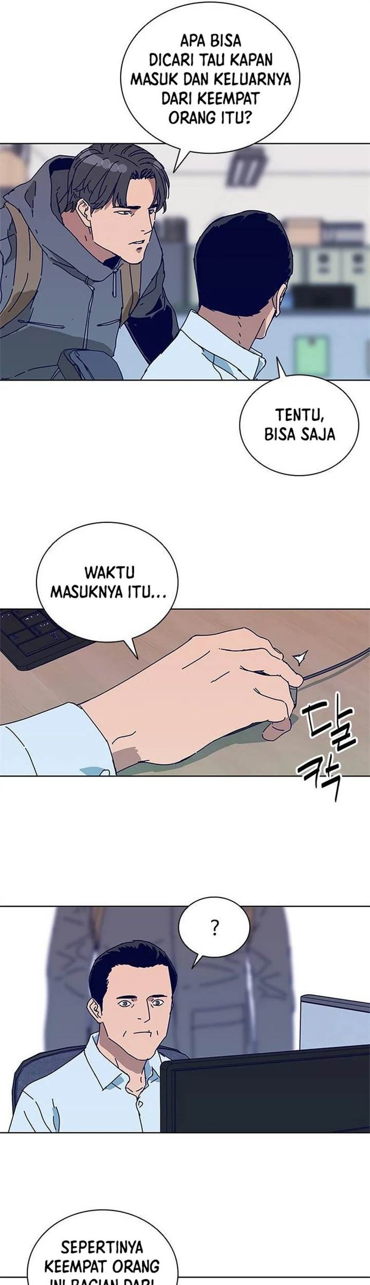 Tarantula (SHIN Jinwoo) Chapter 19 Gambar 25