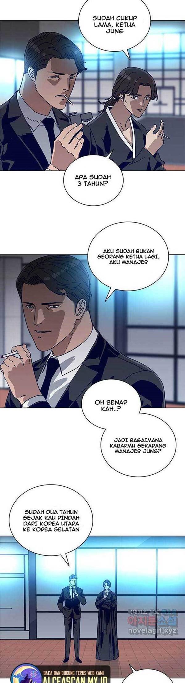 Tarantula (SHIN Jinwoo) Chapter 2 Gambar 22