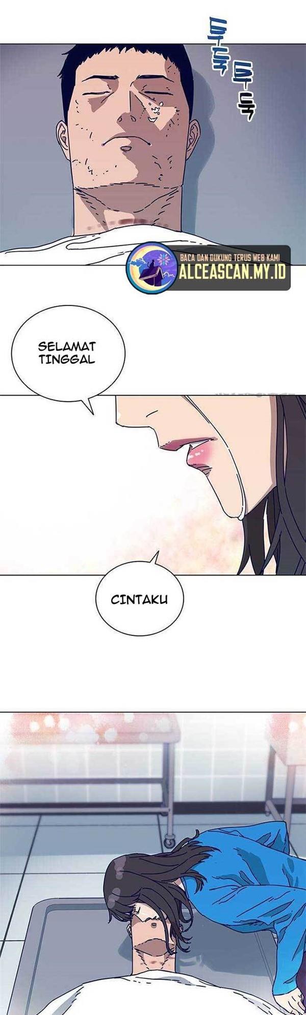 Tarantula (SHIN Jinwoo) Chapter 2 Gambar 3