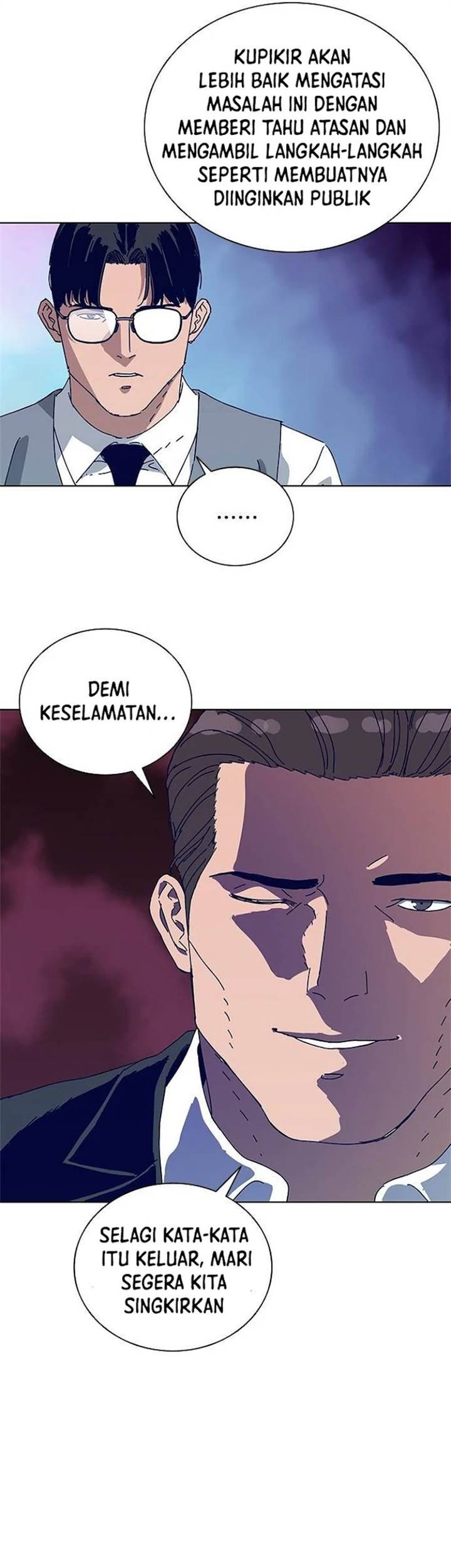 Tarantula (SHIN Jinwoo) Chapter 20 Gambar 31