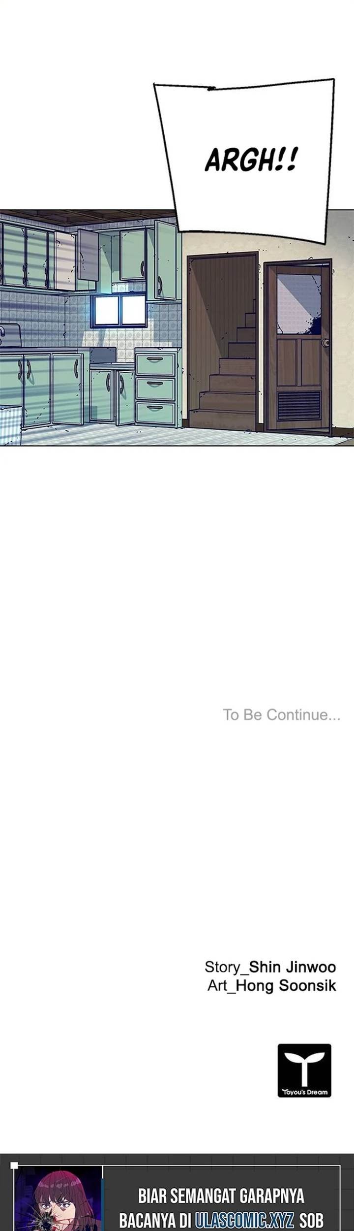 Tarantula (SHIN Jinwoo) Chapter 20 Gambar 34