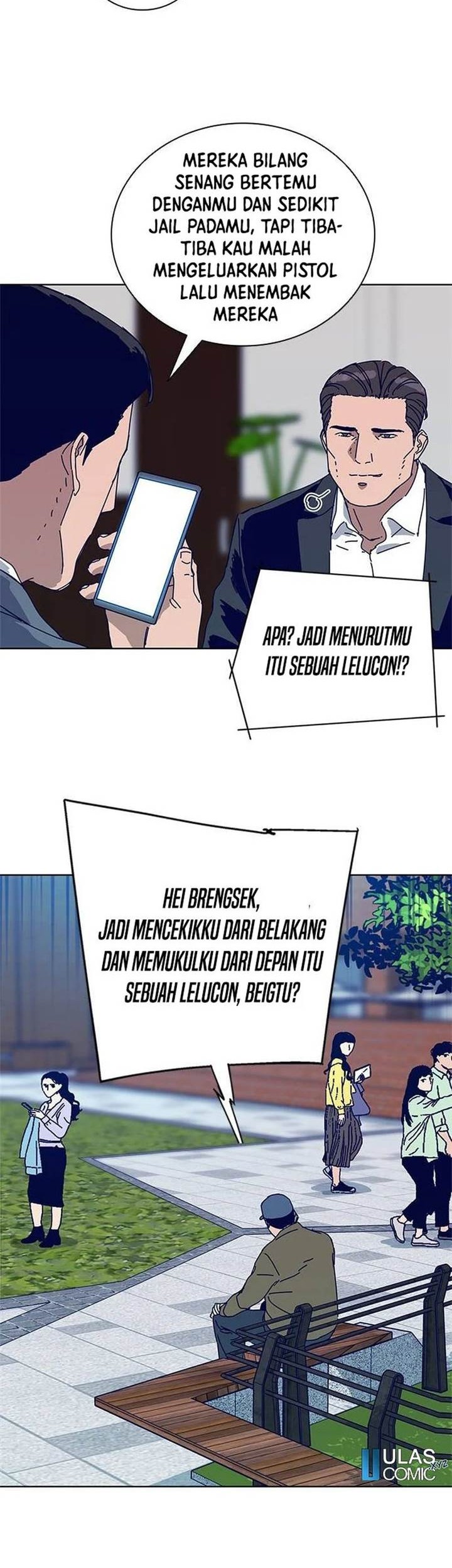 Tarantula (SHIN Jinwoo) Chapter 20 Gambar 5