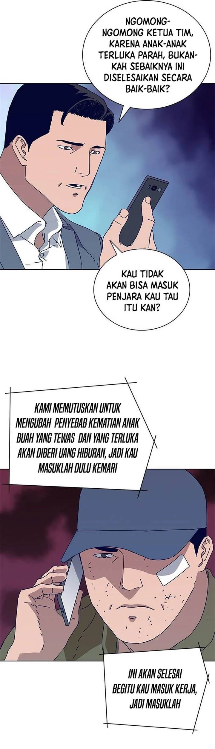 Tarantula (SHIN Jinwoo) Chapter 20 Gambar 7