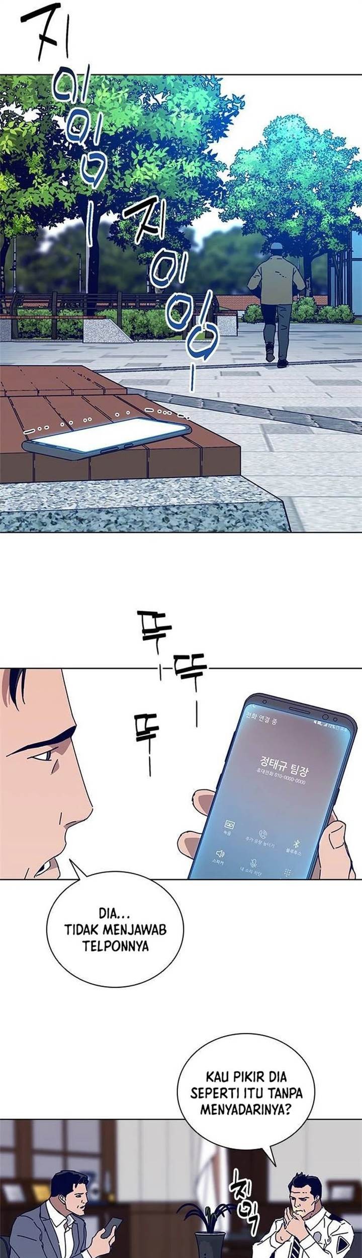 Tarantula (SHIN Jinwoo) Chapter 20 Gambar 10