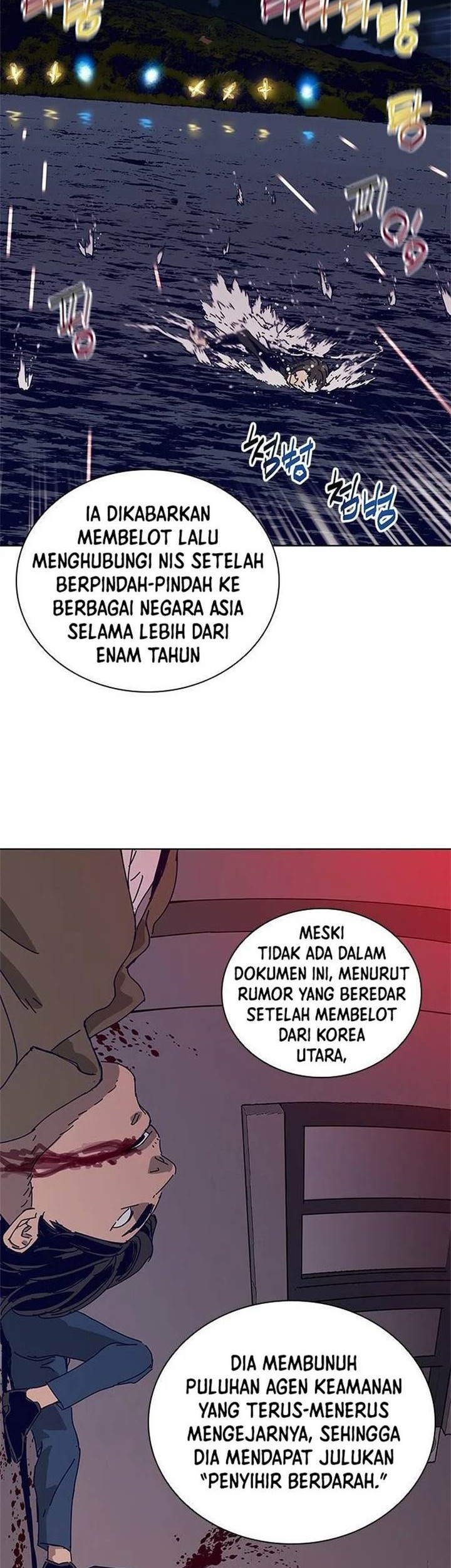 Tarantula (SHIN Jinwoo) Chapter 20 Gambar 26