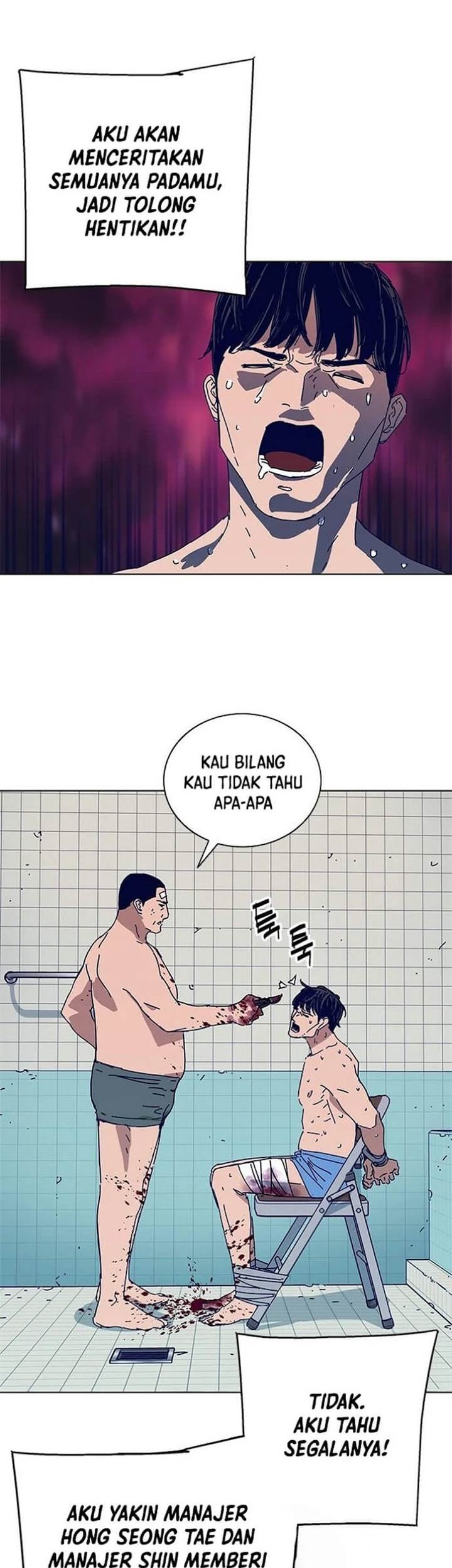 Tarantula (SHIN Jinwoo) Chapter 21 Gambar 5