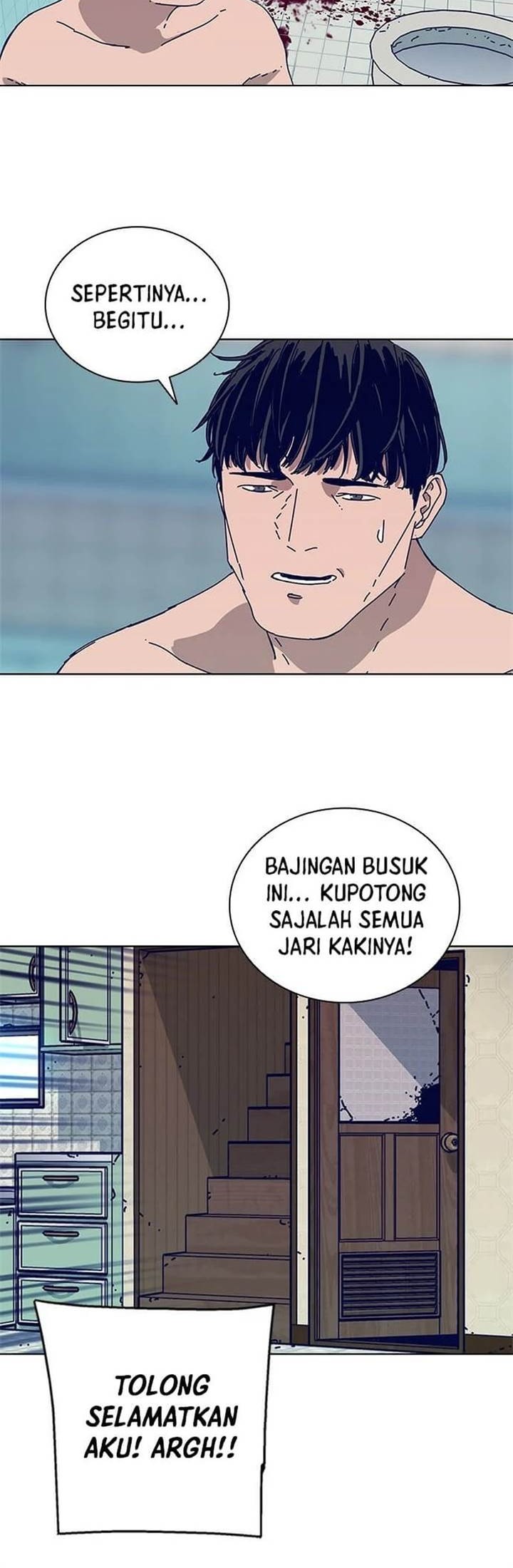 Tarantula (SHIN Jinwoo) Chapter 21 Gambar 12