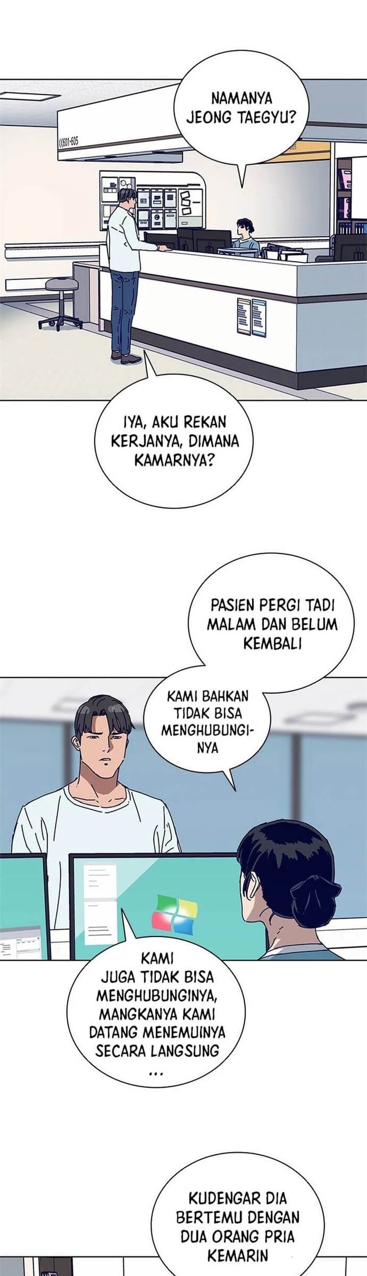 Tarantula (SHIN Jinwoo) Chapter 21 Gambar 14