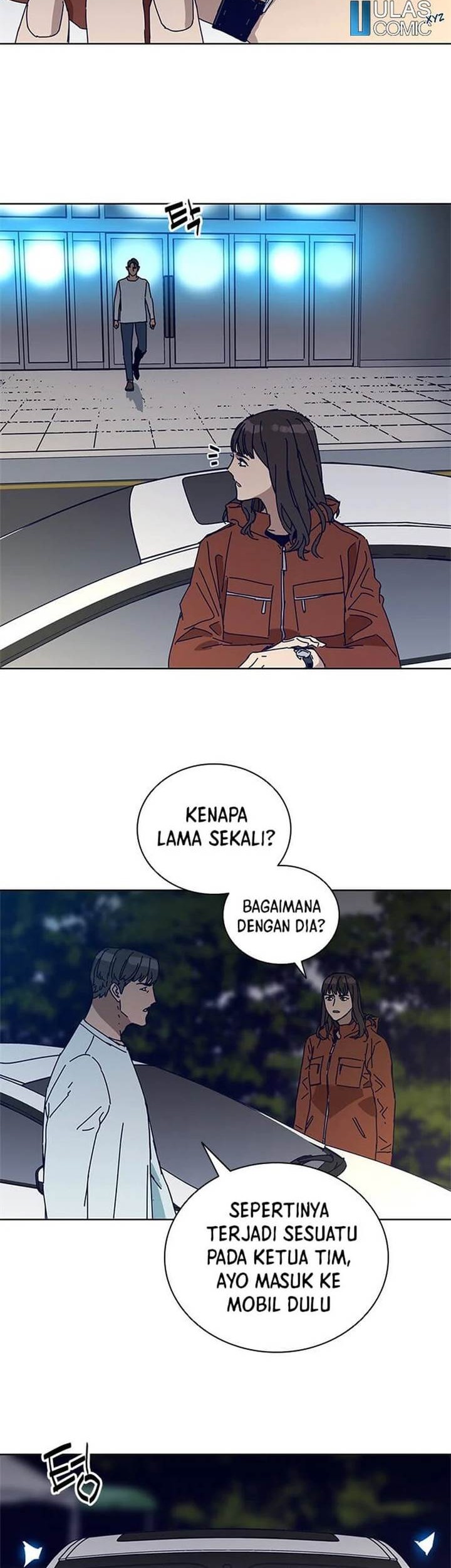 Tarantula (SHIN Jinwoo) Chapter 21 Gambar 17