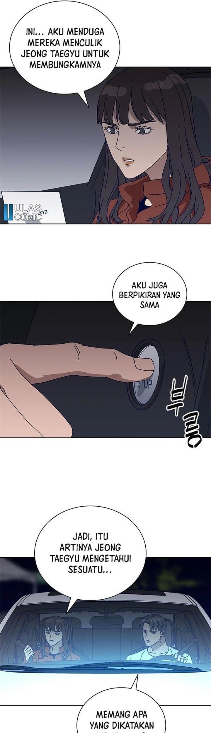 Tarantula (SHIN Jinwoo) Chapter 21 Gambar 22