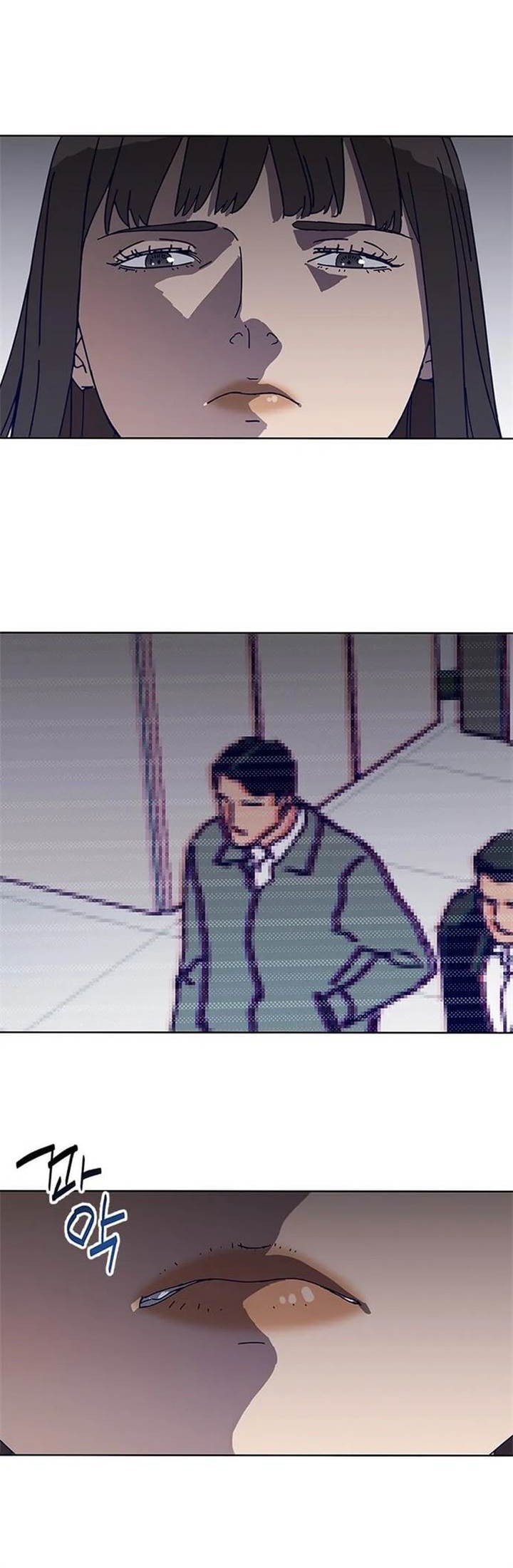 Tarantula (SHIN Jinwoo) Chapter 21 Gambar 27