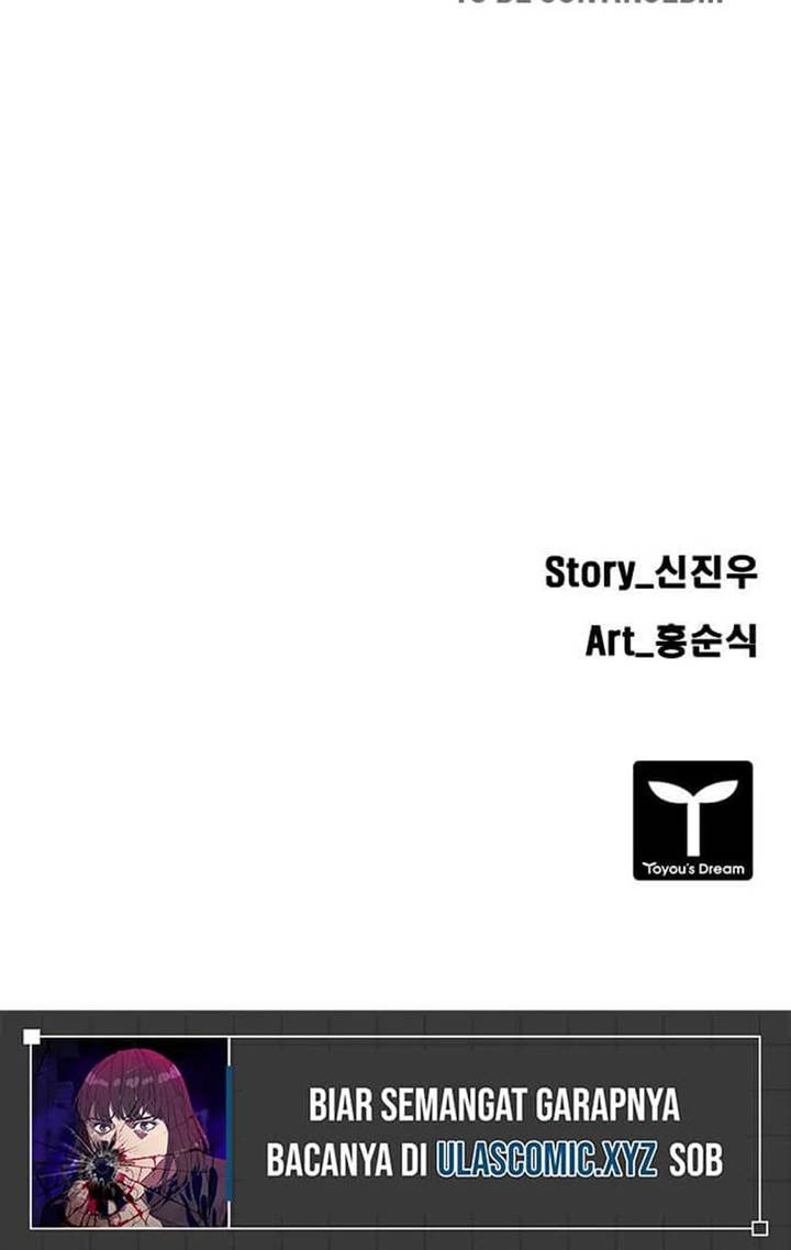 Tarantula (SHIN Jinwoo) Chapter 22 Gambar 30