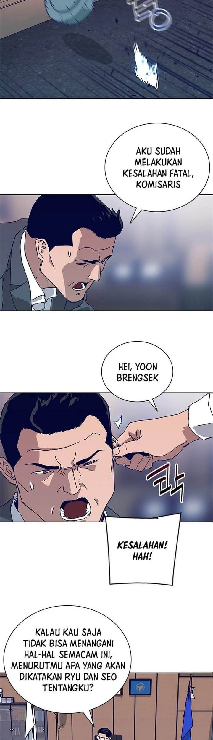 Tarantula (SHIN Jinwoo) Chapter 22 Gambar 11