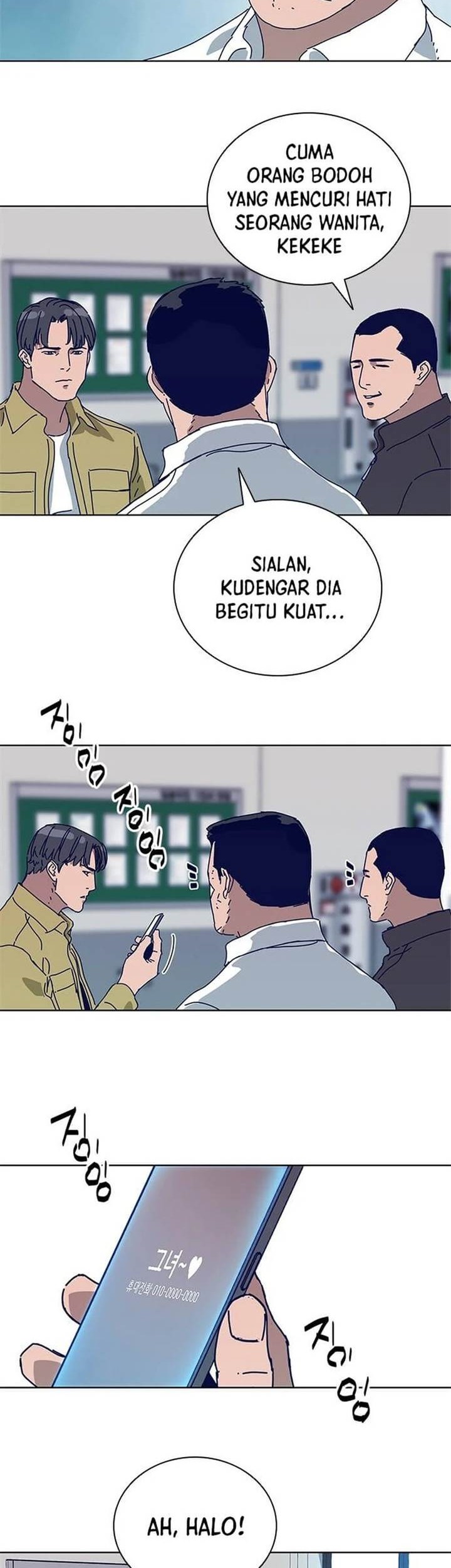 Tarantula (SHIN Jinwoo) Chapter 22 Gambar 23