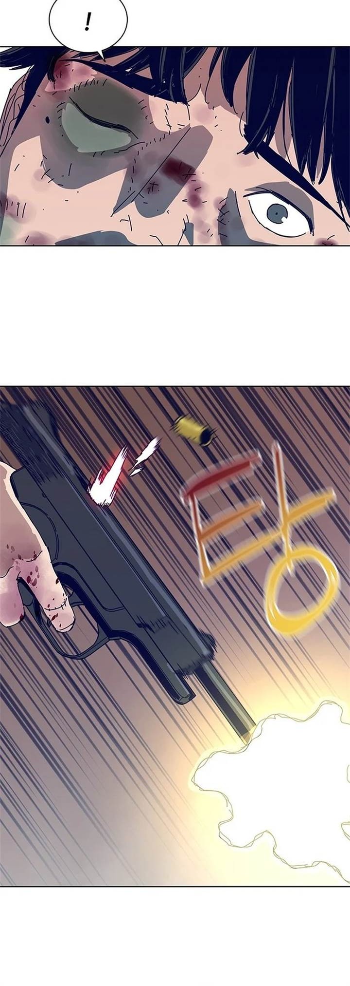 Tarantula (SHIN Jinwoo) Chapter 23 Gambar 33