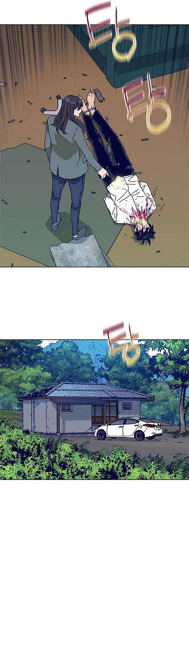 Tarantula (SHIN Jinwoo) Chapter 23 Gambar 34