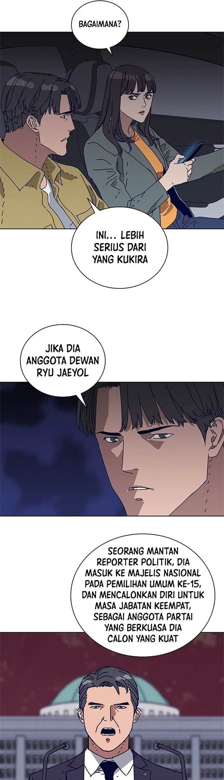 Tarantula (SHIN Jinwoo) Chapter 23 Gambar 37