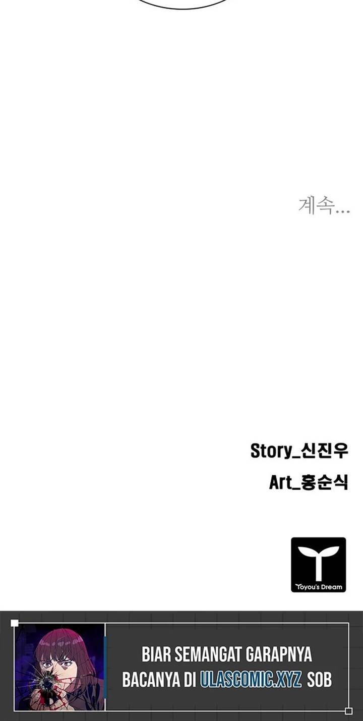 Tarantula (SHIN Jinwoo) Chapter 23 Gambar 39