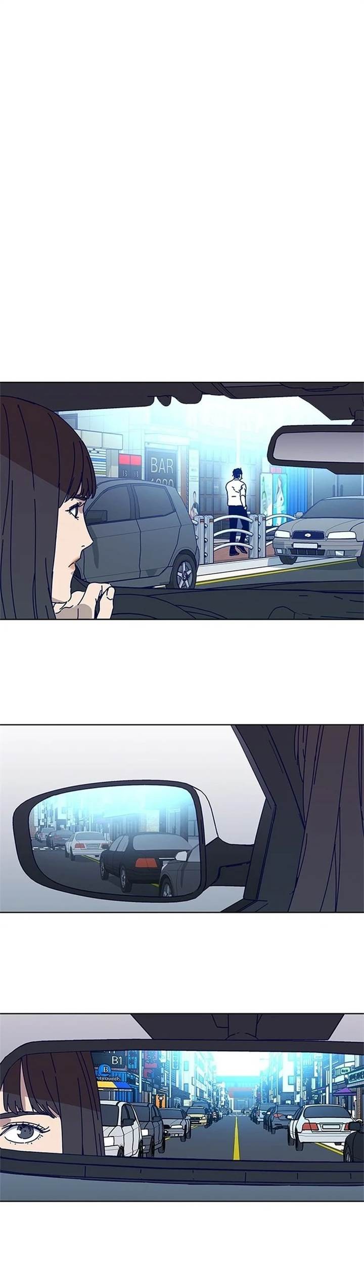 Tarantula (SHIN Jinwoo) Chapter 23 Gambar 4