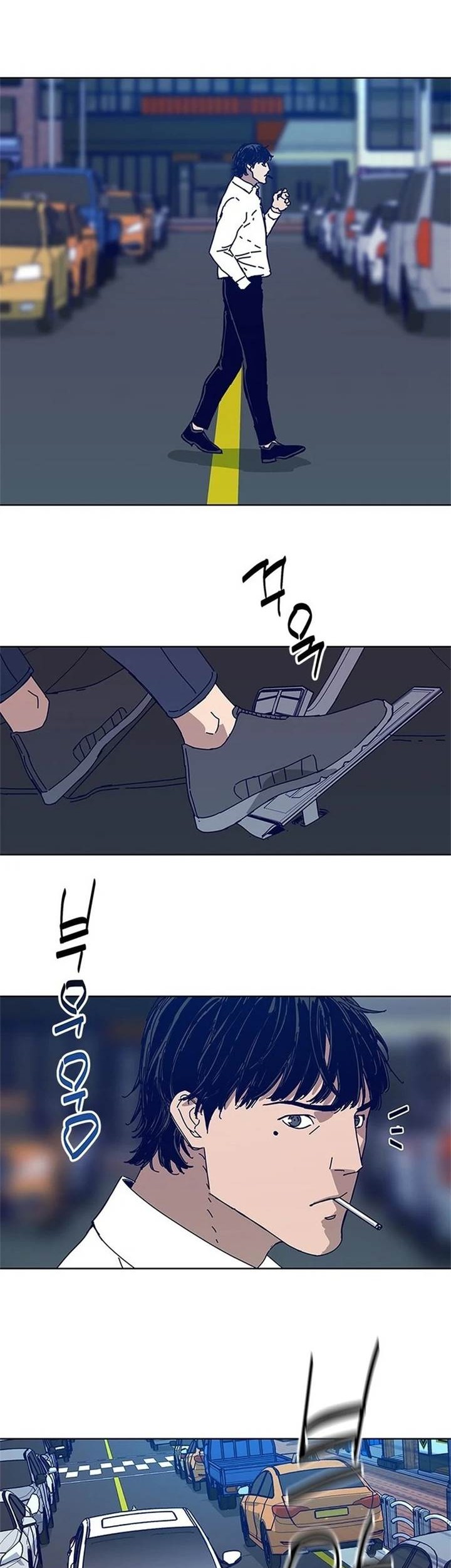 Tarantula (SHIN Jinwoo) Chapter 23 Gambar 5