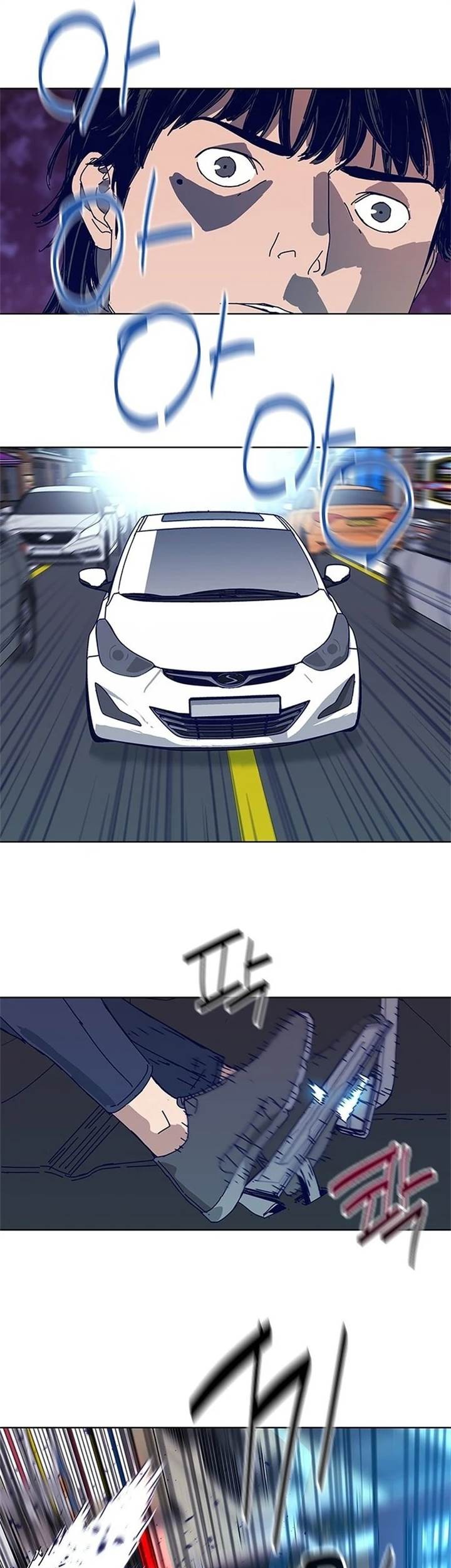 Tarantula (SHIN Jinwoo) Chapter 23 Gambar 7