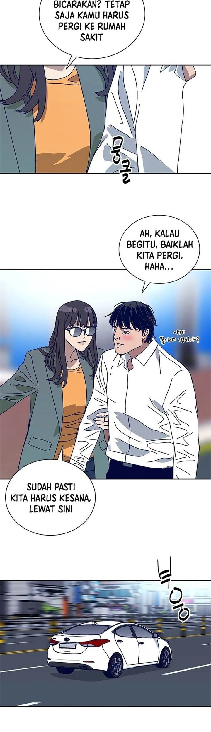 Tarantula (SHIN Jinwoo) Chapter 23 Gambar 11