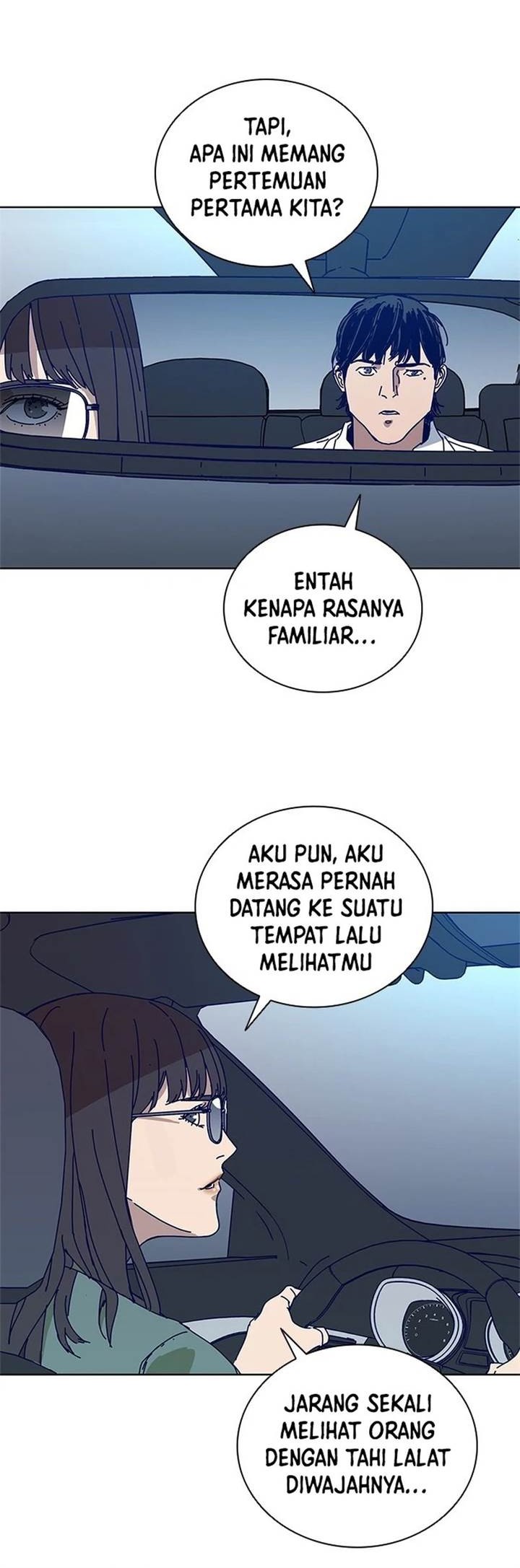 Tarantula (SHIN Jinwoo) Chapter 23 Gambar 12