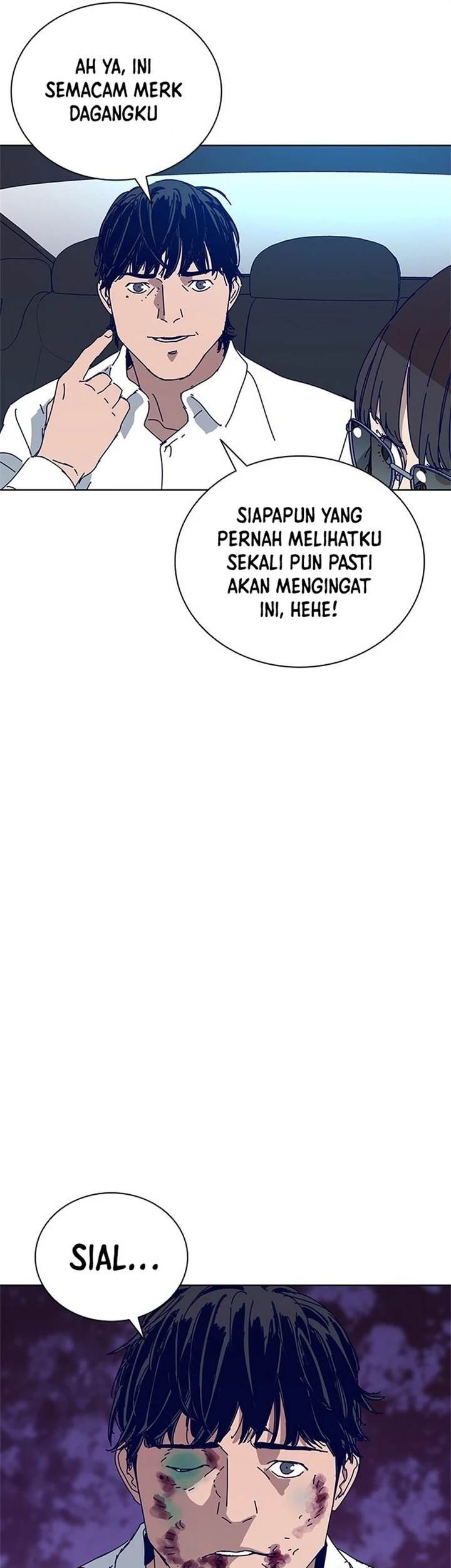 Tarantula (SHIN Jinwoo) Chapter 23 Gambar 13