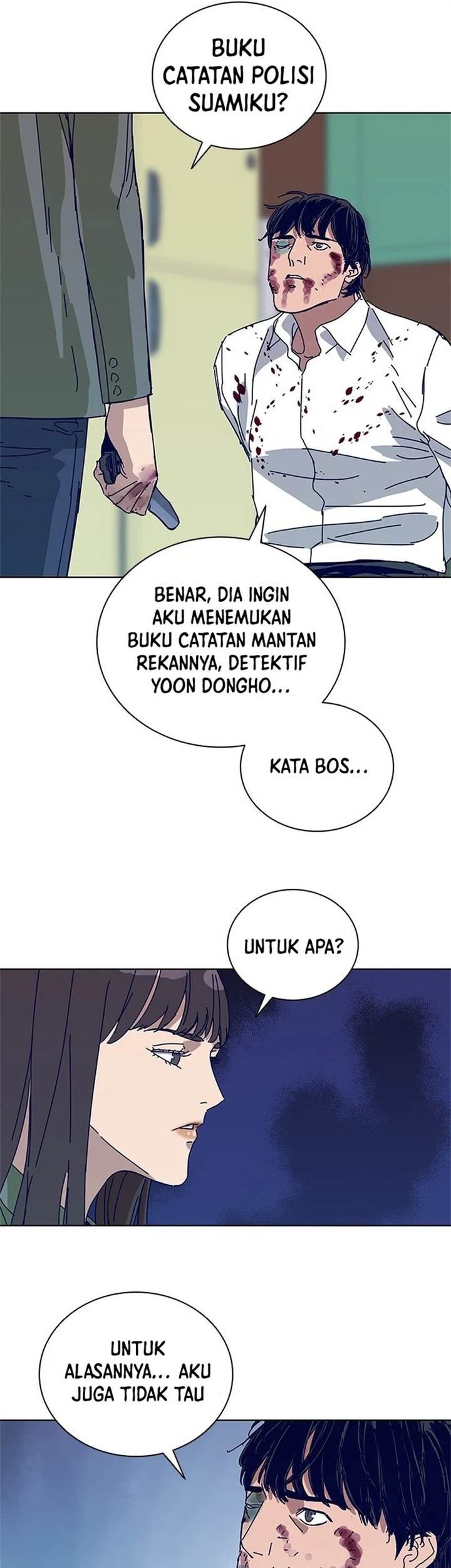 Tarantula (SHIN Jinwoo) Chapter 23 Gambar 16