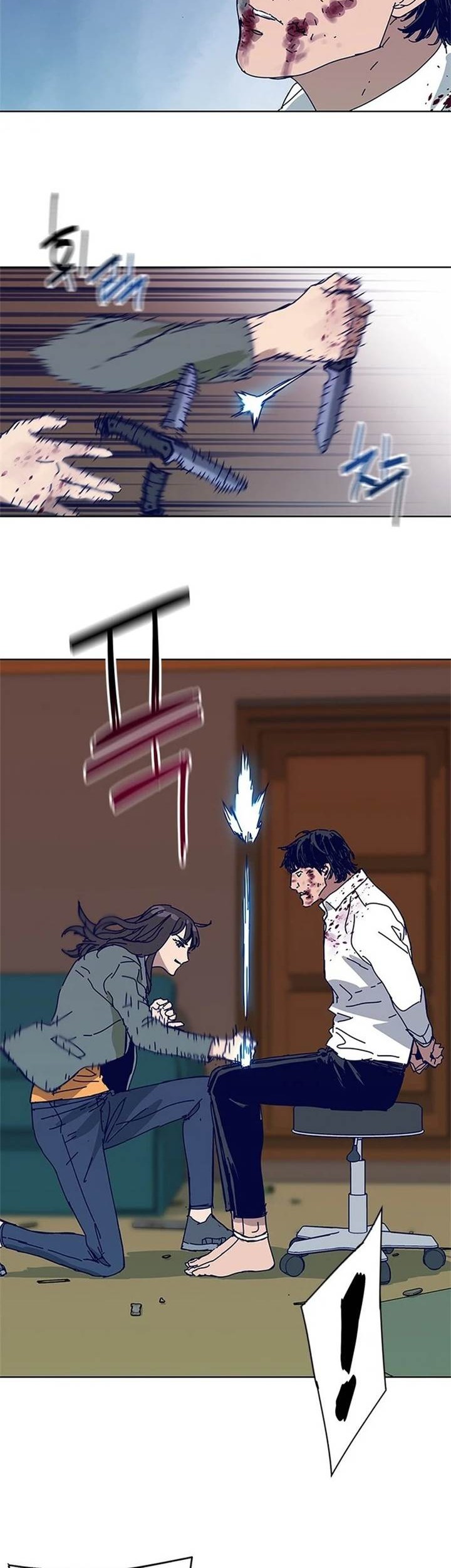 Tarantula (SHIN Jinwoo) Chapter 23 Gambar 17