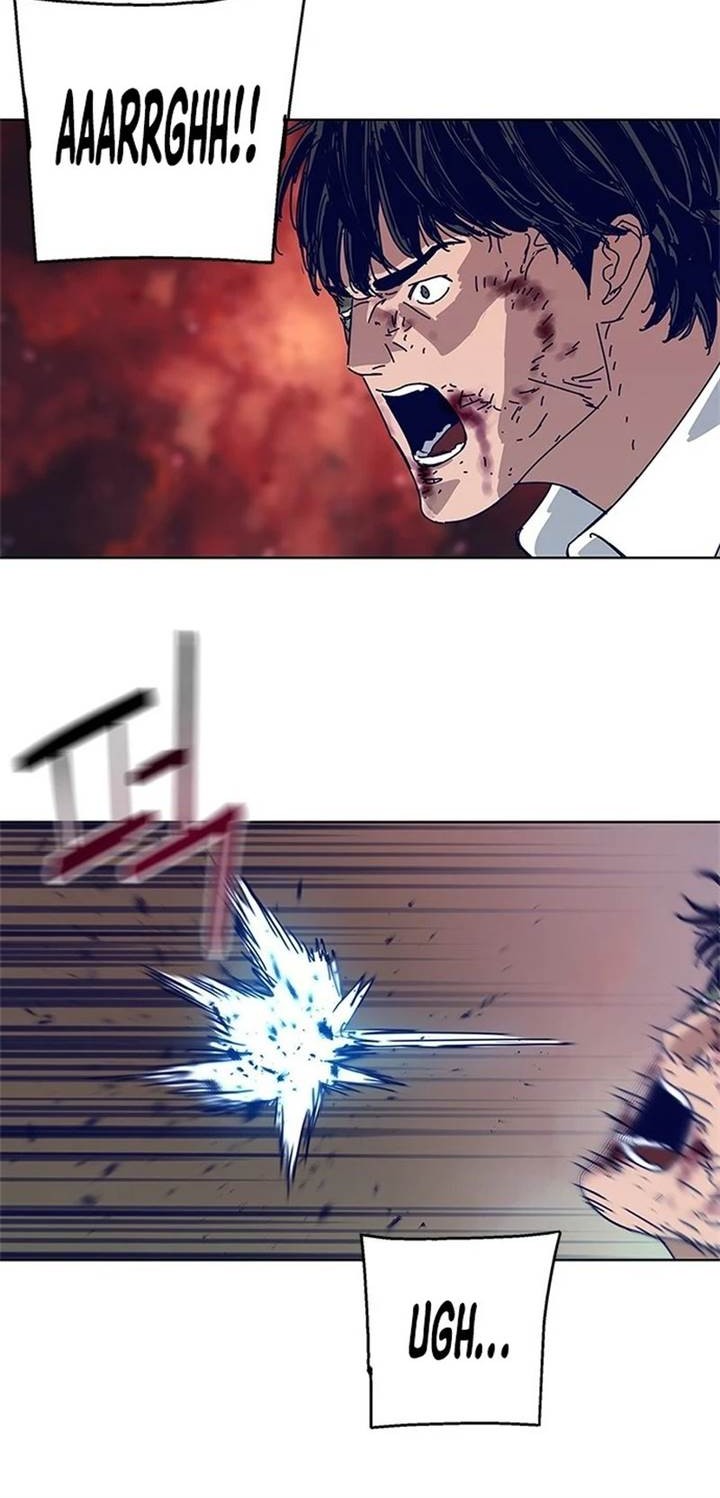 Tarantula (SHIN Jinwoo) Chapter 23 Gambar 18