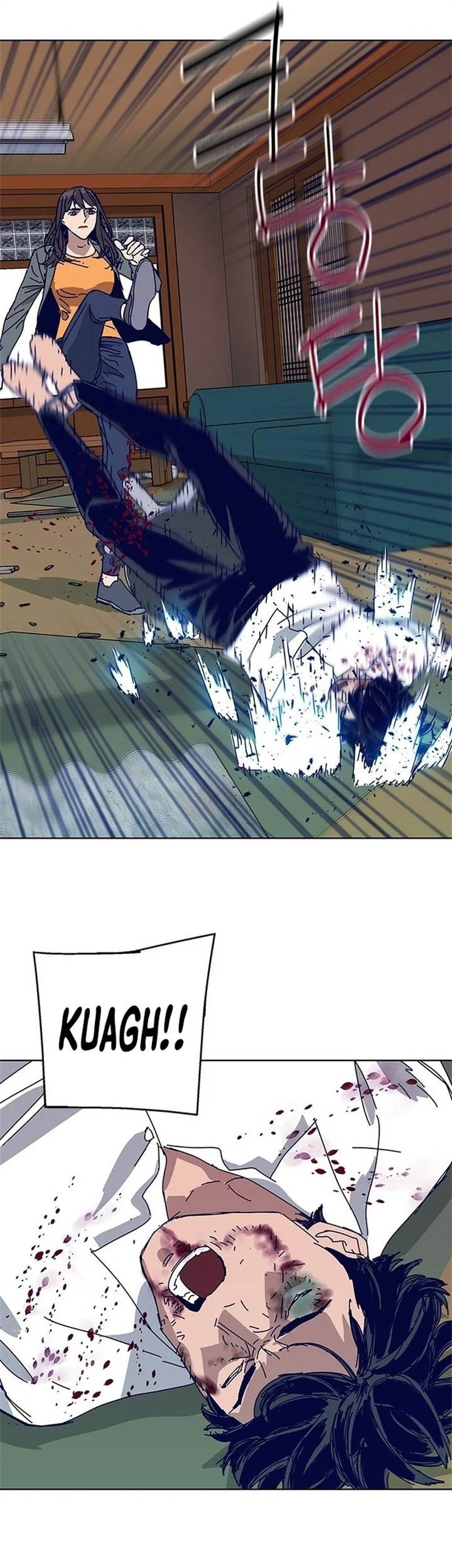 Tarantula (SHIN Jinwoo) Chapter 23 Gambar 19