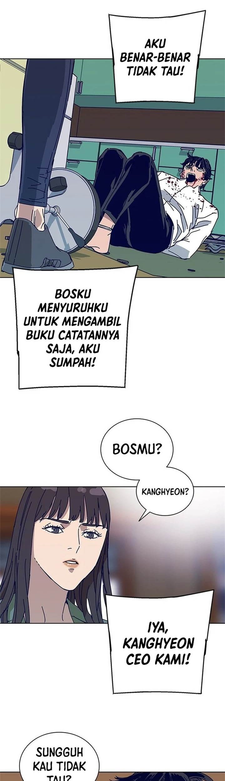 Tarantula (SHIN Jinwoo) Chapter 23 Gambar 20