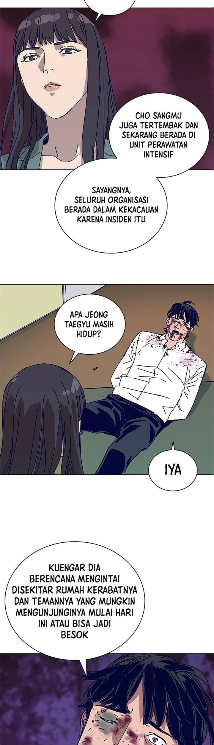 Tarantula (SHIN Jinwoo) Chapter 23 Gambar 23