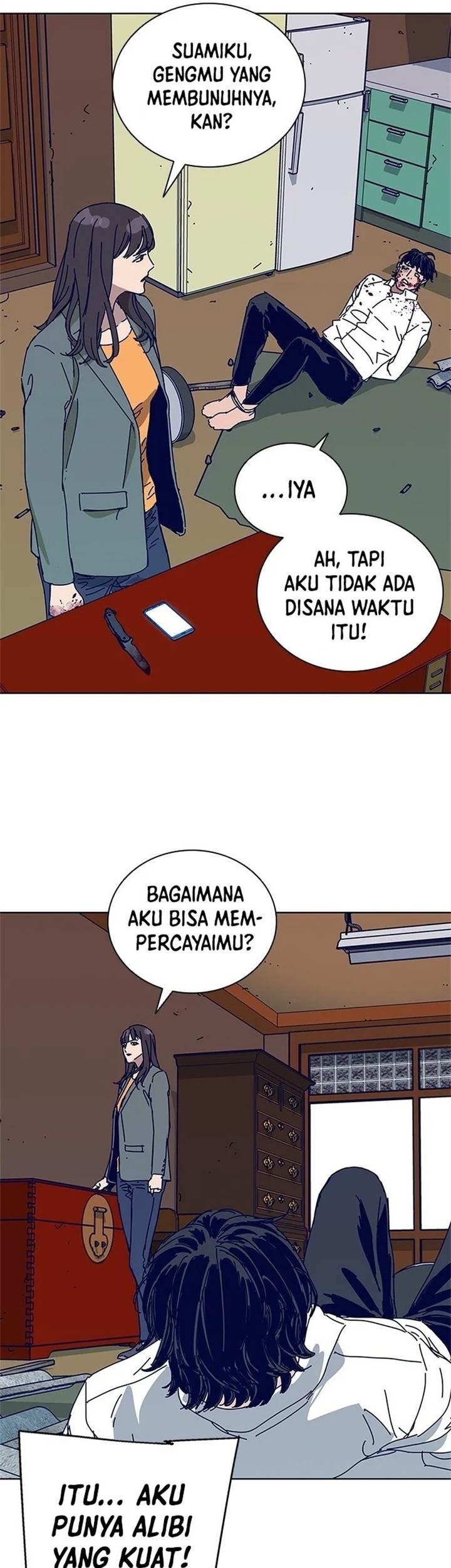 Tarantula (SHIN Jinwoo) Chapter 23 Gambar 25