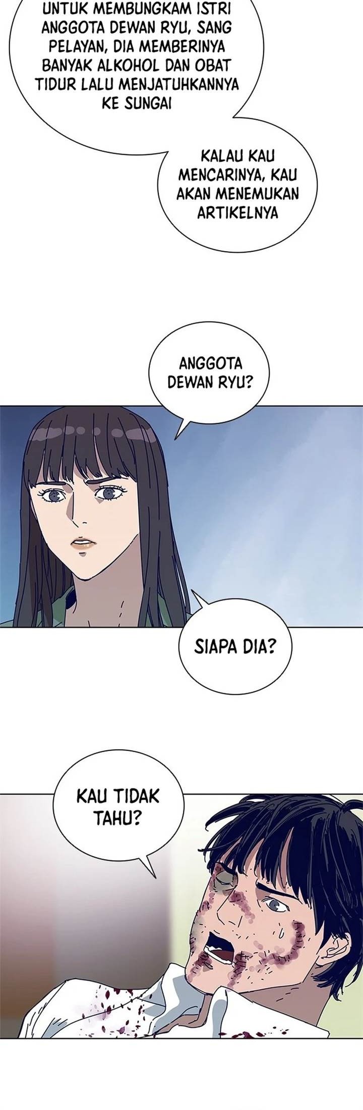 Tarantula (SHIN Jinwoo) Chapter 23 Gambar 27