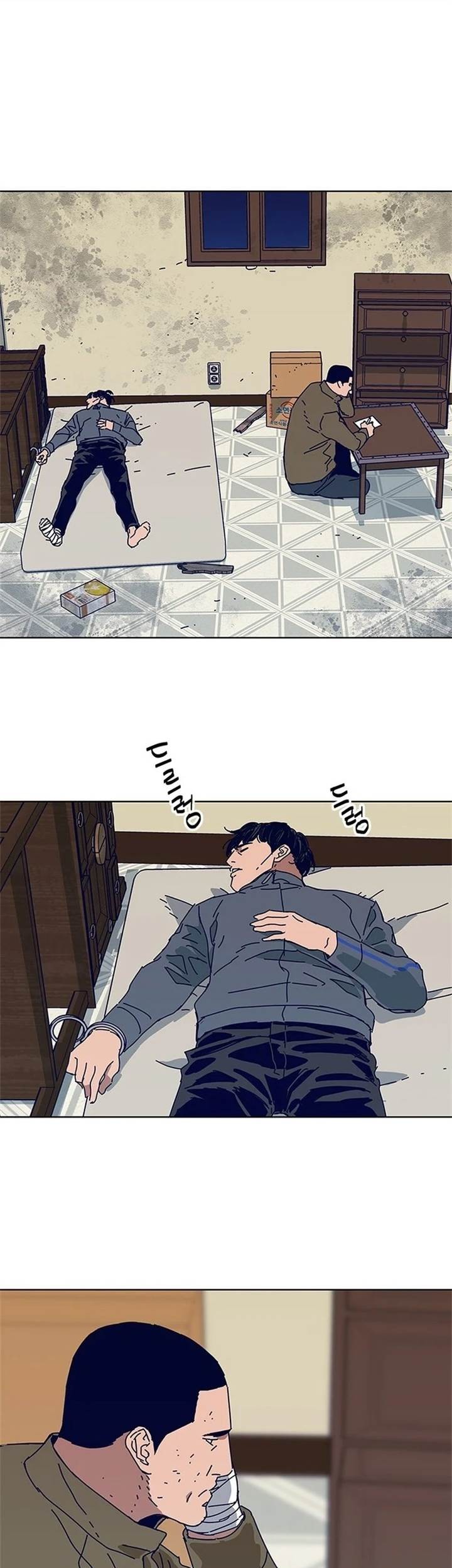 Tarantula (SHIN Jinwoo) Chapter 24 Gambar 28