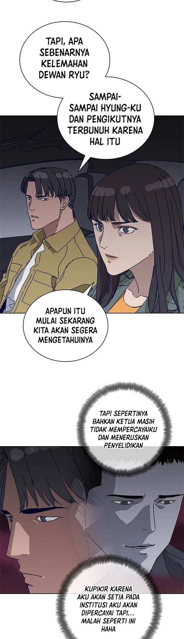 Tarantula (SHIN Jinwoo) Chapter 24 Gambar 5